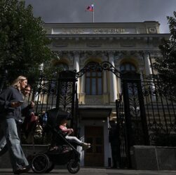 Новини бізнесу - Держоблігації РФ обвалилися на тлі чуток про підвищення податків