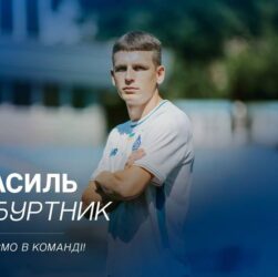 Новини спорту - Динамо взяло в оренду захисника тернопільської Ниви