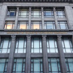 Новини світу - "Для фінансування війни": Мінфін РФ запропонував підвищити ПДВ до 22%