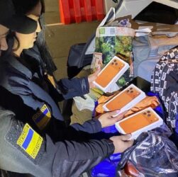 Новини України - До України намагались ввезти контрабандні IPhone 17