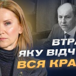 Пам’яті Андрія Парубія: шлях від студента до спікера парламенту | Олена Кондратюк
