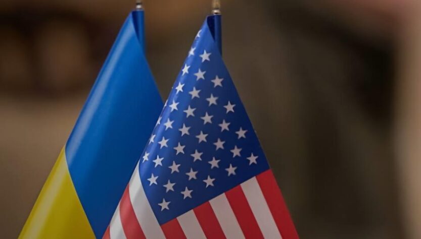 Новини бізнесу - Договір про надра: США здійснили першу інвестицію