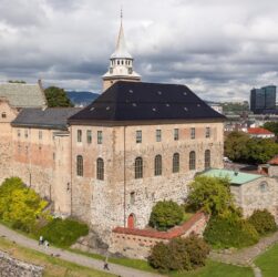 Новини світу - Дрони виявили над військовим об'єктом Норвегії