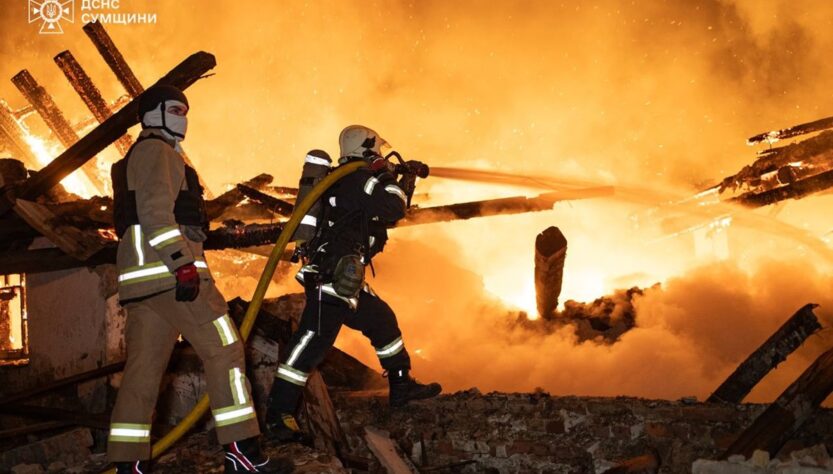 Новини України - ДСНС показали наслідки удару по Сумах