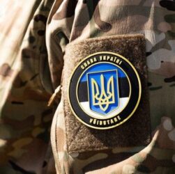 Новини світу - Естонія виділила €10 млн на американську зброю для України