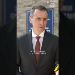 Сучасна медицина у селі