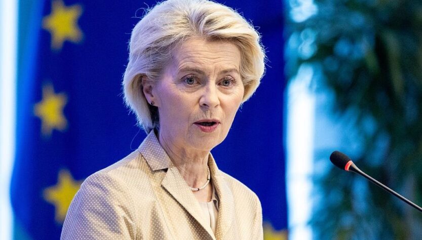 Новини світу - Фон дер Ляєн представила 19 пакет санкцій проти РФ