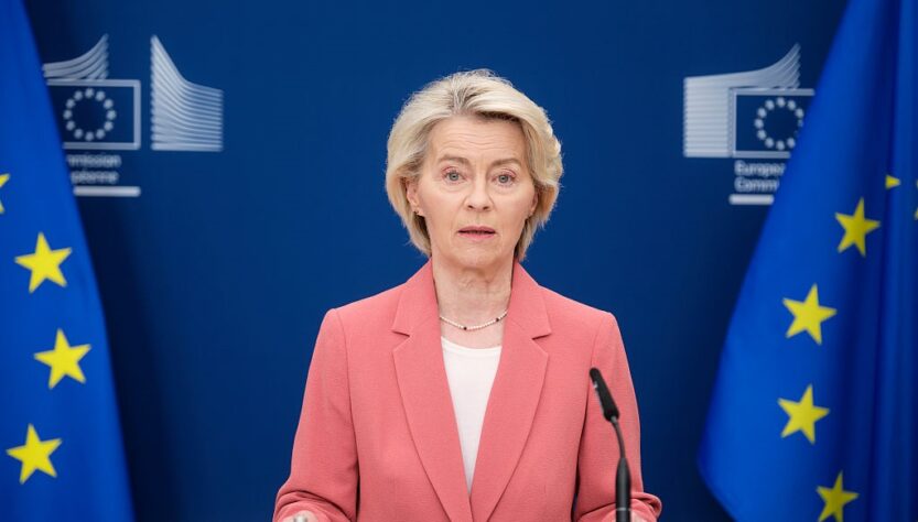 Новини світу - Фон дер Ляєн засудила російський обстріл України