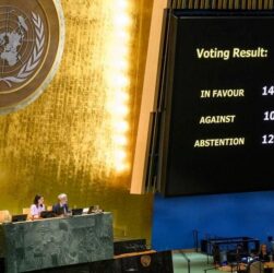 Новини світу - Генасамблея ООН підтримала створення Палестини