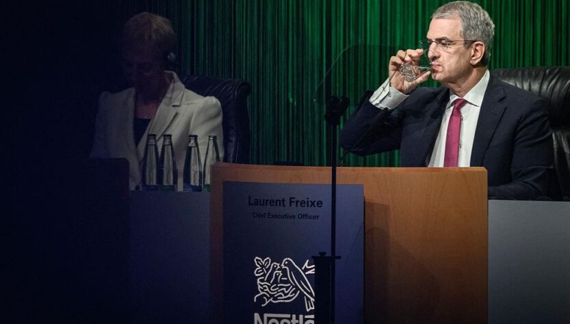 Новини бізнесу - Генерального директора Nestlé звільнили за інтимні стосунки з підлеглою