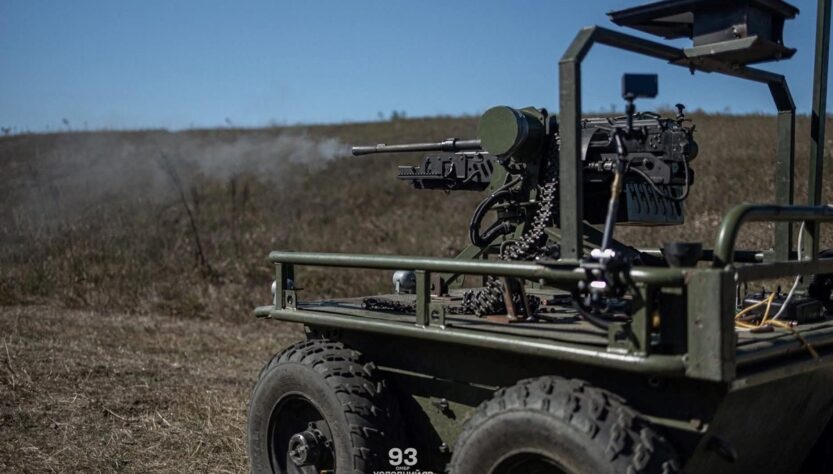 Новини України - Генштаб оновив дані про ситуацію на фронті за добу