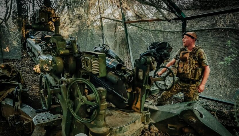 Новини України - Генштаб повідомив, скільки атак росіян відбили ЗСУ