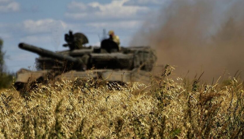 Новини України - Генштаб розповів про бої на основних напрямках