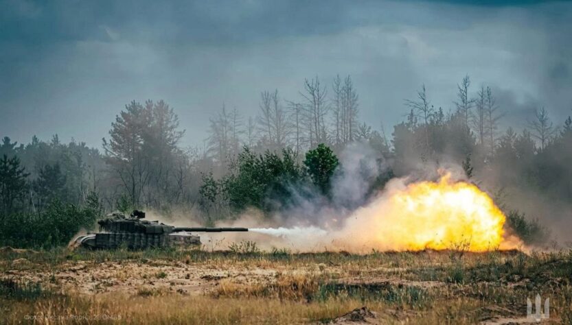 Новини України - Генштаб заявив про активні бої на 13 напрямках