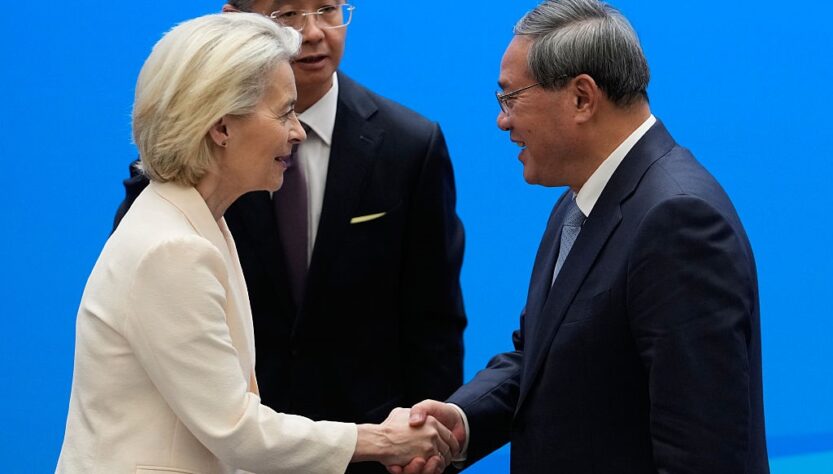 Новини світу - Глава ЄК закликала КНР спонукати РФ до переговорів