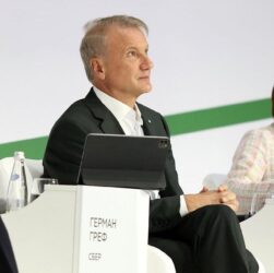 Новини бізнесу - Голова Сбербанку оголосив фактичну зупинку економіки Росії