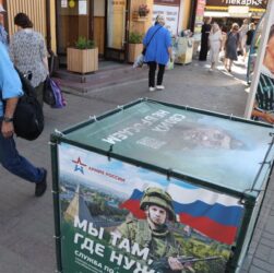 Новини світу - ГУР розкрило закриті звіти РФ про скорочення російського населення