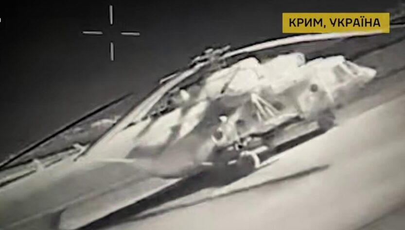 Новини України - ГУР уразило два гелікоптери і буксир в Криму