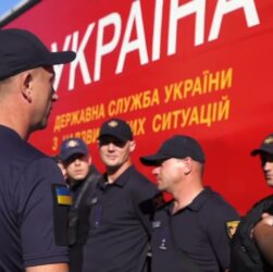 Українські рятувальники вирушили на переатестацію INSARAG до Польщі