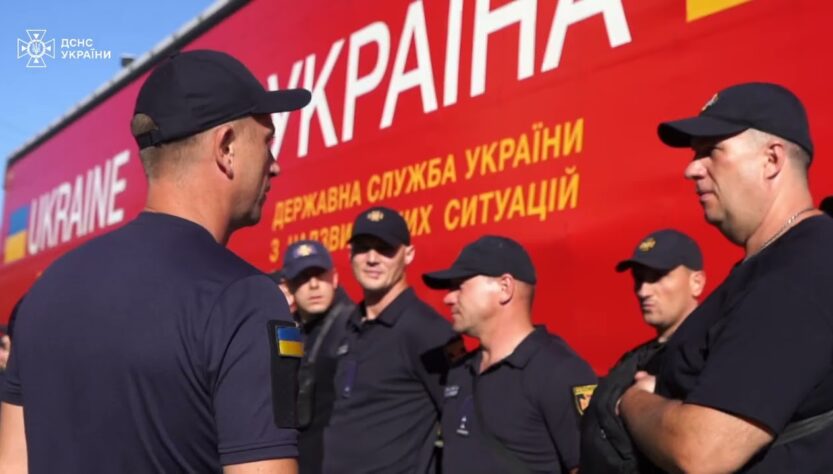 Українські рятувальники вирушили на переатестацію INSARAG до Польщі