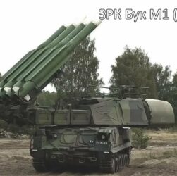 🔥 Мінуснули БУК за $10 млн | Втрати окупантів