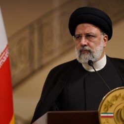 Новини світу - Іран заявив про негайне припинення співпраці з МАГАТЕ