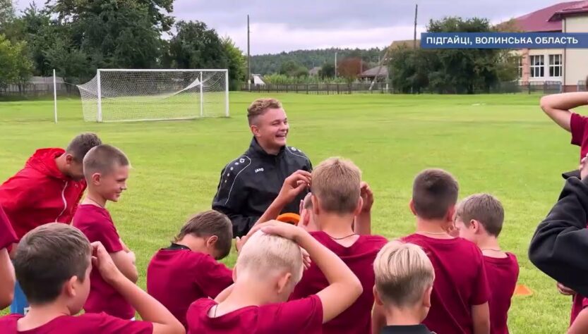 «Активні громади» на Волині: історія Підгайцівської територіальної громади