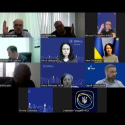 Засідання НКЕК від 24 вересня 2025 року
