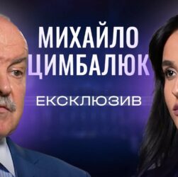 Михайло Цибалюк про баланс між оборонними та соціальними видатками | ЕКСКЛЮЗИВ!