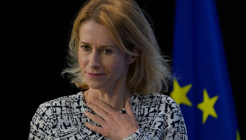 Новини України - Кая Каллас прогнозує ще два роки війни в Україні