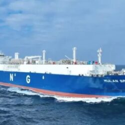 Новини бізнесу - Китай почав закупівлю російського газу з підсанкційного проєкту - ЗМІ