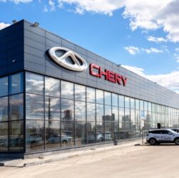 Авто новини - Китайська Chery покине російський ринок через загрозу санкцій