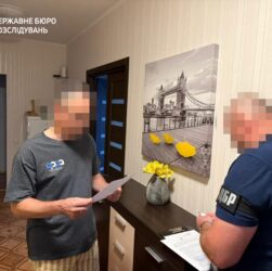 Новини України - Київський посадовець отримував хабарі під виглядом "кави зі Львова"