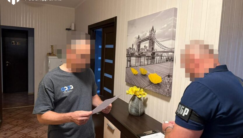 Новини України - Київський посадовець отримував хабарі під виглядом "кави зі Львова"