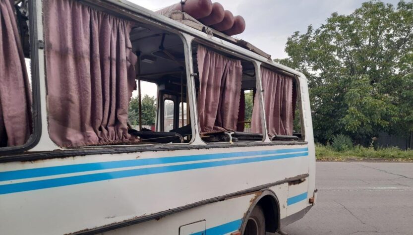 Новини України - Комунальники у Костянтинівці потрапили під атаку дронів, є поранені