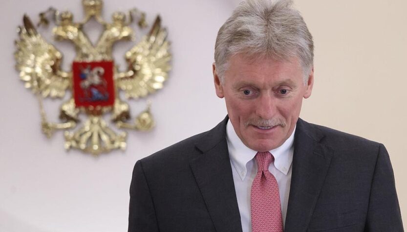 Новини світу - Кремль відреагував на інцидент з дронами в Данії