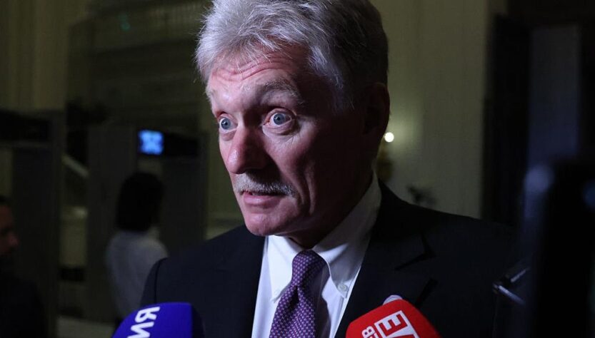 Новини світу - Кремль відреагував на слова Трампа про "змову"