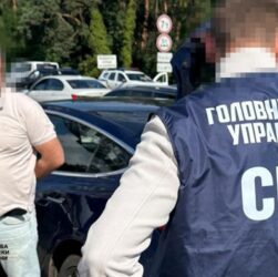 Новини України - "Кріт" у НАБУ: з'явилися нові деталі справи