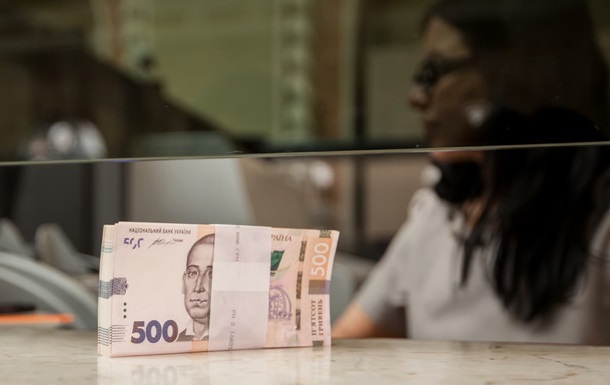 Новини України - Куди йдуть гроші українців - і чому бізнес змушений чекати кредитів