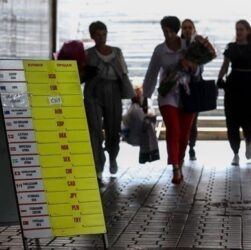 Новини бізнесу - Курс долара в Україні впав третій день поспіль