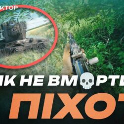 💥 ПЕРЕЖИВ УРАЖЕННЯ З ТАНКУ! Бойовий інструктор з багатим досвідом | БРИГАДА "Рубіж" НГУ