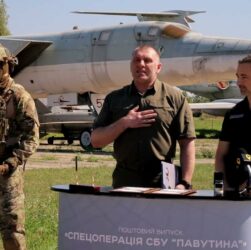 СБУ та Укрпошта провели урочисте погашення марки, присвяченої унікальній спецоперації «Павутина»