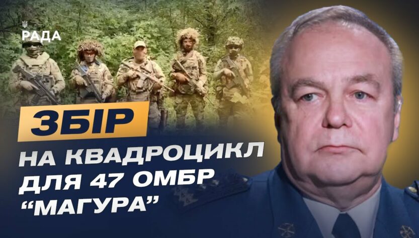Нові можливості для авіації ЗСУ: ракети ERAM та їхня ефективність | Ігор Романенко