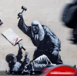 Новини культури - Лондонська поліція розслідує графіті Бенксі на будівлі Королівського суду