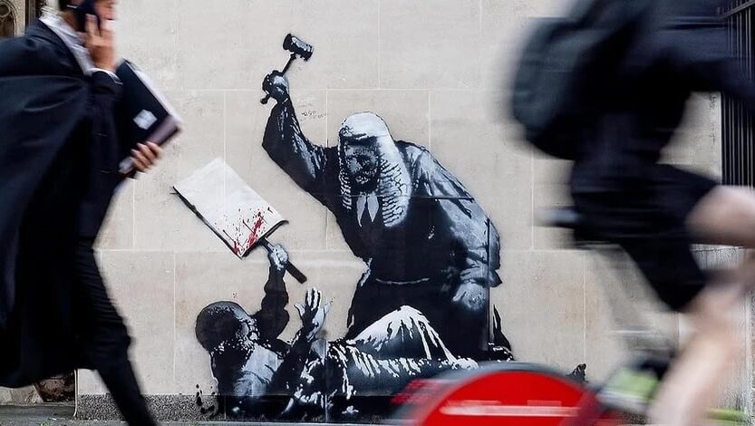 Новини культури - Лондонська поліція розслідує графіті Бенксі на будівлі Королівського суду