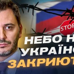САНКЦІЇ НЕ ПРАЦЮЮТЬ? Як насправді українські дрони нищать економіку рф | Єгор Чернєв