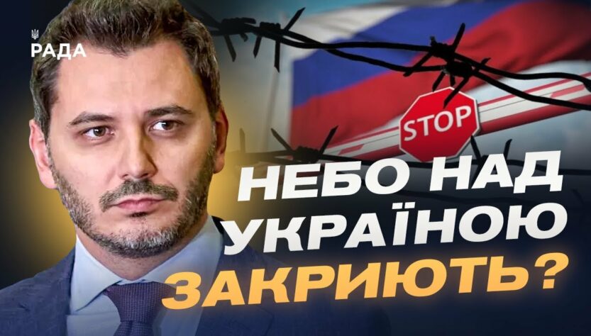 САНКЦІЇ НЕ ПРАЦЮЮТЬ? Як насправді українські дрони нищать економіку рф | Єгор Чернєв