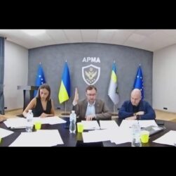 Засідання Комісії АРМА з питань проведення конкурсного відбору реалізаторів активів від 11.09.2025р.