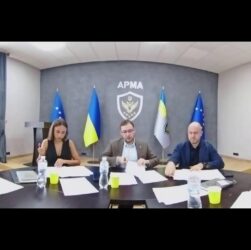 Засідання Комісії АРМА з питань проведення конкурсного відбору реалізаторів активів від 11.09.2025р.