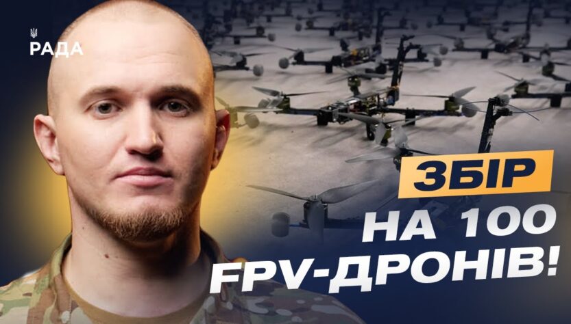 Фронт перетворився на пекло! Микола Волохов розкриває секрети полювання на окупантів.